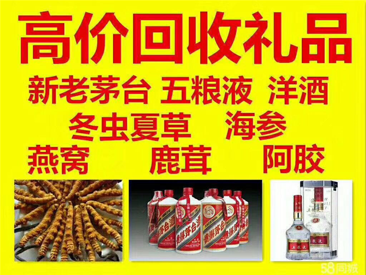 南朗镇案例展示